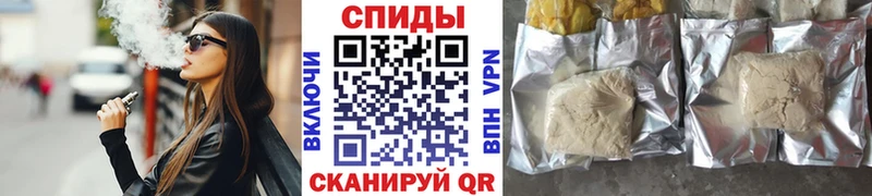 Бутират BDO 33%  Жердевка 