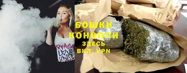 ПСИЛОЦИБИНОВЫЕ ГРИБЫ Абдулино