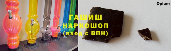меф Абаза