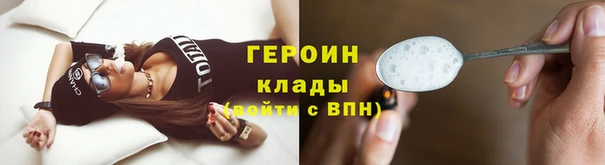 ПСИЛОЦИБИНОВЫЕ ГРИБЫ Абдулино