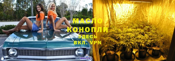 меф Абаза