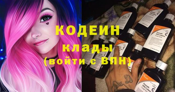 меф Абаза