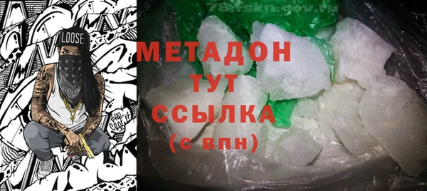 ПСИЛОЦИБИНОВЫЕ ГРИБЫ Абдулино