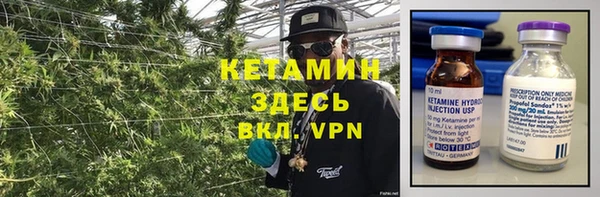 меф Абаза