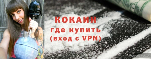 гашик Абинск