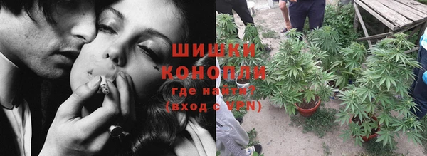меф Абаза