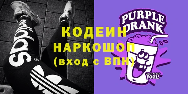 гашик Абинск