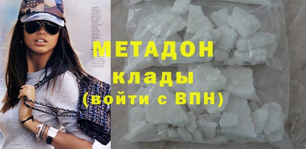ПСИЛОЦИБИНОВЫЕ ГРИБЫ Абдулино