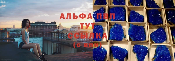 меф Абаза