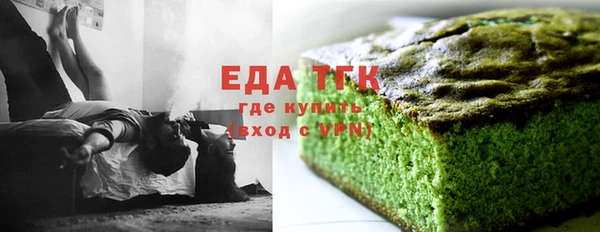 ПСИЛОЦИБИНОВЫЕ ГРИБЫ Абдулино