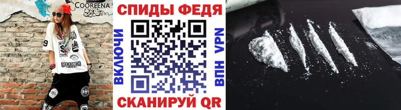 hydra ссылки  Жердевка  Метамфетамин Methamphetamine 