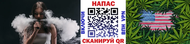 МАРИХУАНА MAZAR  купить  сайты  Жердевка 